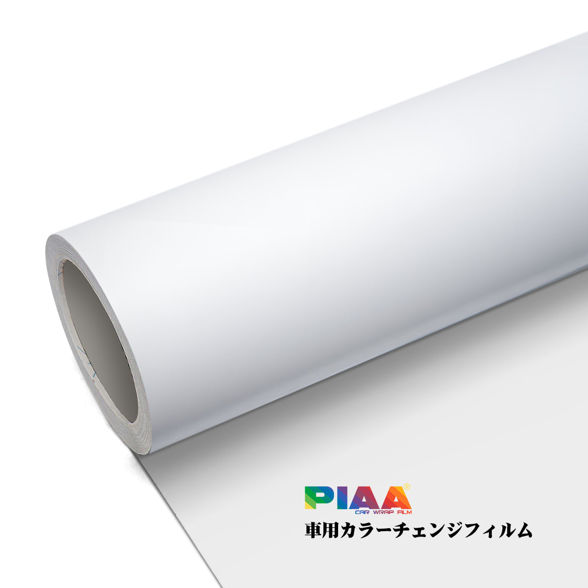 Satin Flat White