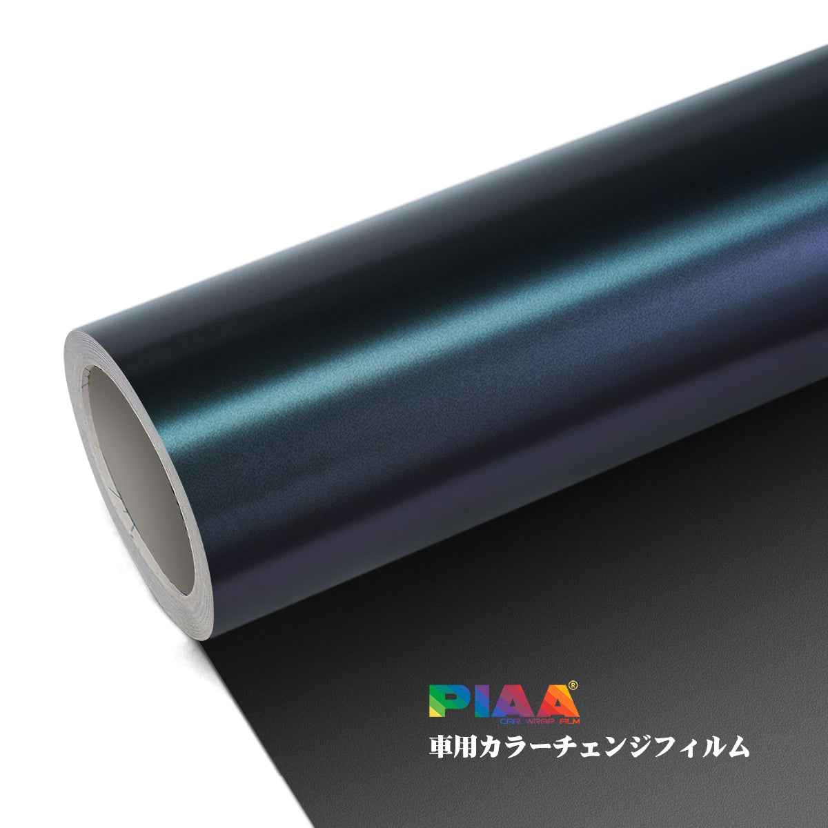 Glossy Finish Star Light Black Blue